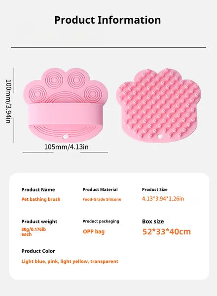 Furly Bath Brush — Soothing Rubber Shampoo Scrubber — view 2